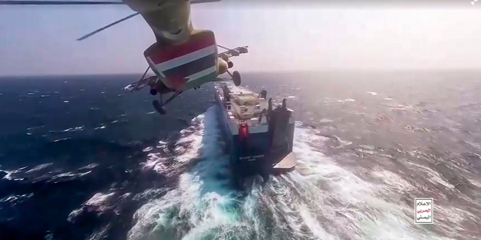 Ataques no Mar Vermelho agravam conflito no Oriente Médio